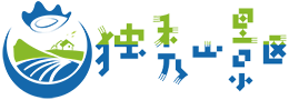独秀山景区