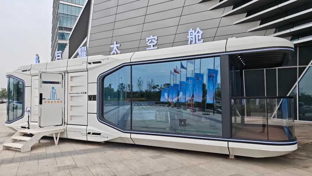 活力潮涌皖江，景致时新文旅——‌安庆市文化和旅游产业协会正式成立！(图27)